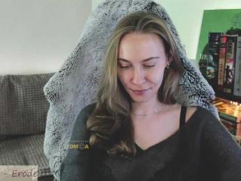 Adamova_Eva — Bongacams recorded stream screenshot (05 May 2025)