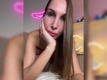 HOT_honey — Bongacams recorded stream image, 07.02.2025 15:50