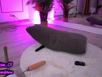 VanesaSimon — Bongacams recorded stream screenshot (06 May 2025)