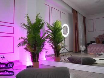 VanesaSimon — Bongacams recorded stream screenshot (06 May 2025)