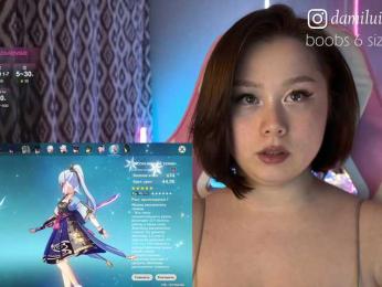 damilui — Bongacams recorded stream image, 07.02.2025 15:40