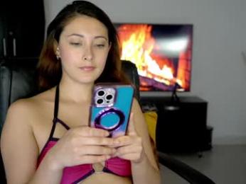 kellytesh — Chaturbate recorded stream image, 06.05.2025 17:50