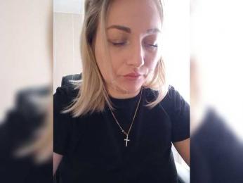 Tanysha-1 — Bongacams recorded stream image, 07.05.2025 06:20