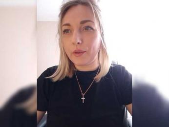 Tanysha-1 — Bongacams recorded stream image, 07.05.2025 06:20