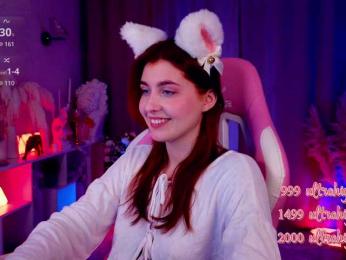 HoneyCherry — Bongacams recorded stream image, 07.05.2025 17:30