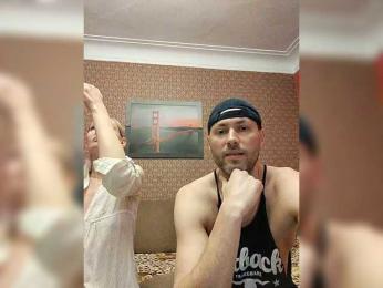 Andre-Blondinochka — Bongacams recorded stream image, 07.05.2025 21:40