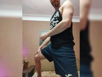 Andre-Blondinochka — Bongacams recorded stream image, 07.05.2025 21:40
