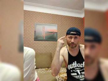 Andre-Blondinochka — Bongacams recorded stream image, 07.05.2025 21:40