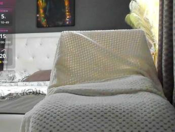 LovellyEmma — Bongacams recorded stream image, 08.05.2025 06:50