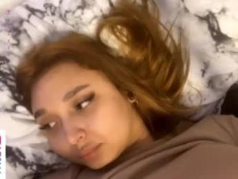 pinkncrazy — Chaturbate recorded stream screenshot (08 May 2025)