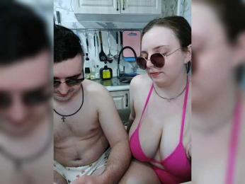 Red-rooms — Bongacams recorded stream screenshot (08 May 2025)