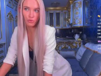 blush_mikki — Chaturbate recorded stream image, 08.05.2025 14:40