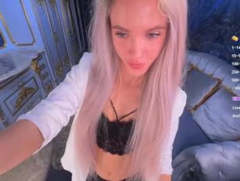 blush_mikki — Chaturbate recorded stream image, 08.05.2025 14:40