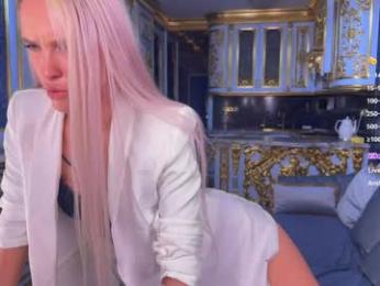blush_mikki — Chaturbate recorded stream image, 08.05.2025 14:40