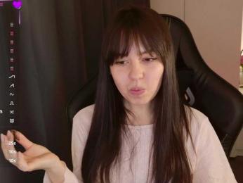 Businka13 — Bongacams recorded stream image, 08.05.2025 17:30