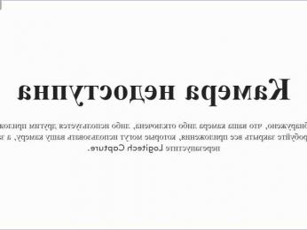 seeyoumin — Bongacams recorded stream image, 09.05.2025 02:10
