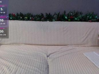 Icehotangel — Bongacams recorded stream screenshot (07 Feb 2025)