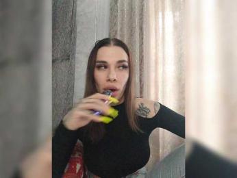 deva_maria — Bongacams recorded stream image, 09.05.2025 14:40