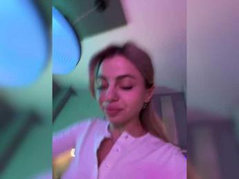 Nataliecroys — Bongacams recorded stream image, 07.02.2025 23:30