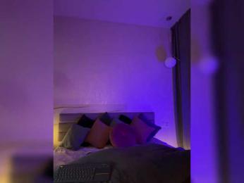 Vilgelmina — Bongacams recorded stream screenshot (07 Feb 2025)