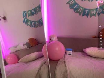Wetyufi — Bongacams recorded stream image, 09.05.2025 16:30