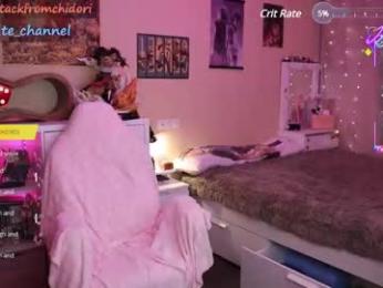 yourcutewaifu — Chaturbate recorded stream image, 09.05.2025 23:40