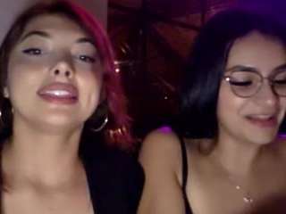 cheerrybomb — Camsoda recorded stream image, 09.05.2025 21:20