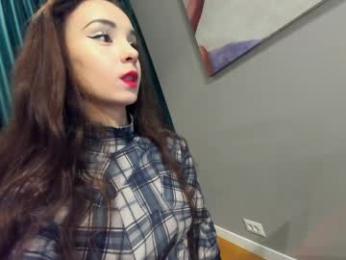 ehotlovea — Chaturbate recorded stream screenshot (09 May 2025)