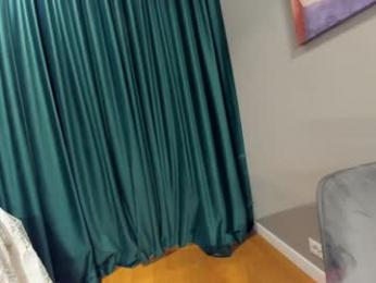 ehotlovea — Chaturbate recorded stream screenshot (09 May 2025)