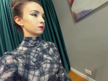 ehotlovea — Chaturbate recorded stream screenshot (09 May 2025)