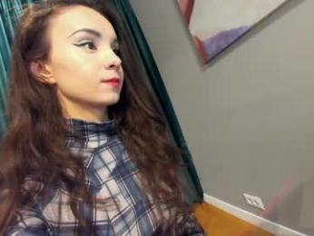 ehotlovea — Chaturbate recorded stream screenshot (09 May 2025)