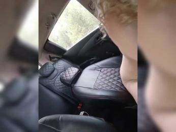 _AMBASSADOR_ — Bongacams recorded stream screenshot (10 May 2025)