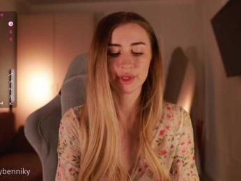 Coconutkitty — Bongacams recorded stream image, 10.05.2025 17:40