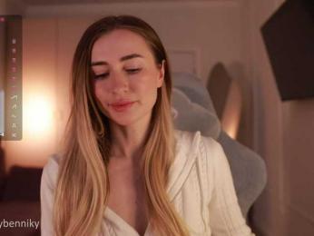 Coconutkitty — Bongacams recorded stream image, 10.05.2025 17:40