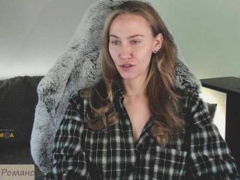 Adamova_Eva — Bongacams recorded stream screenshot (10 May 2025)