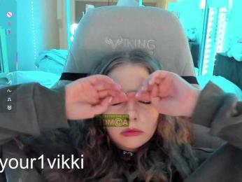 VikkiExtraCheese — Bongacams recorded stream image, 07.02.2025 15:30
