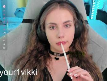 VikkiExtraCheese — Bongacams recorded stream image, 07.02.2025 15:30