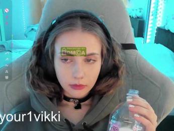 VikkiExtraCheese — Bongacams recorded stream image, 07.02.2025 15:30