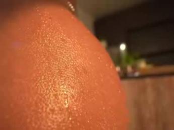 heybanan — Chaturbate recorded stream image, 11.05.2025 16:20