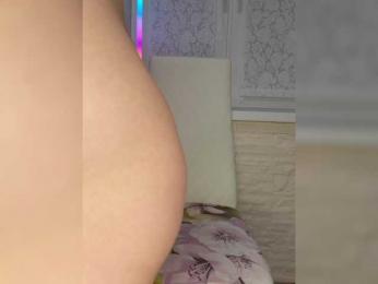 Anesteishen — Bongacams recorded stream image, 08.02.2025 04:10