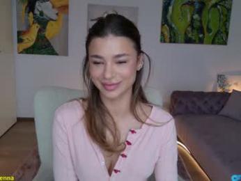 lenna_godess — Chaturbate recorded stream image, 12.05.2025 05:20