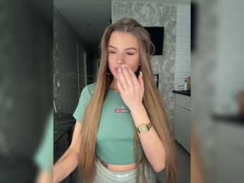 SweetyMia — Bongacams recorded stream screenshot (12 May 2025)