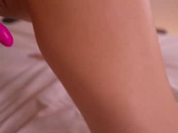 dovia — Chaturbate recorded stream image, 12.05.2025 05:50