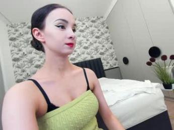 ehotlovea — Chaturbate recorded stream screenshot (07 Feb 2025)