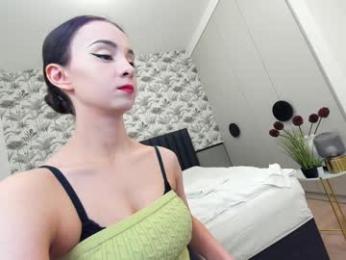 ehotlovea — Chaturbate recorded stream screenshot (07 Feb 2025)