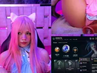 lilapop4 — Camsoda recorded stream image, 12.05.2025 13:10