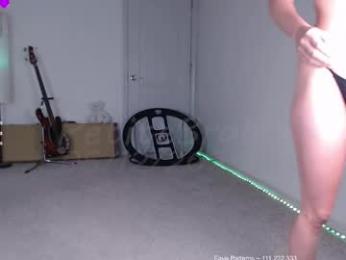 petitebrat — Chaturbate recorded stream screenshot (12 May 2025)