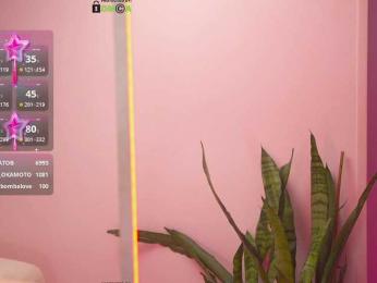 THE_BLACKcat — Bongacams recorded stream image, 12.05.2025 19:50