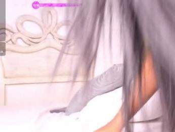 ana_maria11 — Chaturbate recorded stream image, 07.02.2025 23:50