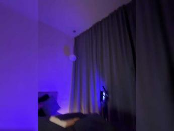 Vilgelmina — Bongacams recorded stream screenshot (12 May 2025)